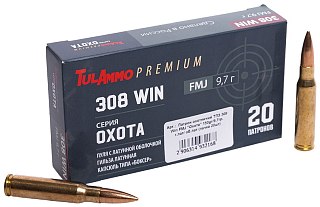 Патрон 308Win ТПЗ FMJ Охота 9,7гр латунь - фото 1