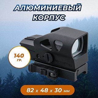 Прицел коллиматорный Vector Optics Ratchet 1x23x34 Gen 2 Four Reticle RGD - фото 3