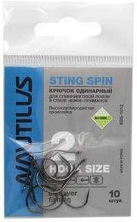 Крючок Nautilus Sting spin SSS-1012BN №2 уп.10шт