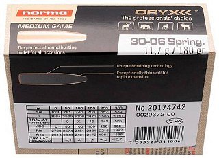 МП Патроны NORMA, кал. .30-06 Spr. Oryx Silencer (180/11,7 гр.), арт.20177282 - фото 2