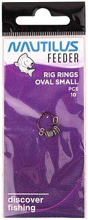 Кольцо Nautilus Rig ring oval small
