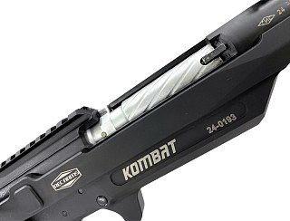 Ружье Kombat 20x76 3 д/н 510мм - фото 21