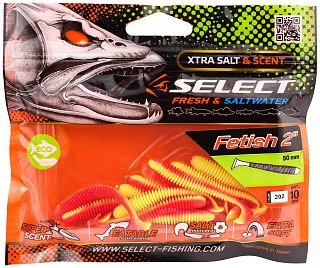 Приманка Select Fetish 2" цв. 202 уп 10шт