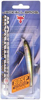 Воблер Jackall Colt minnow 80 SP oikawa