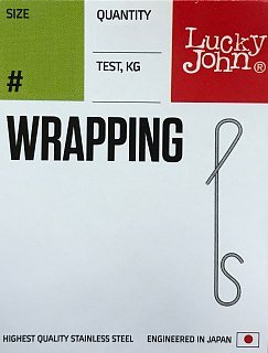 Застежка Lucky John Wrapping безузловая 03M