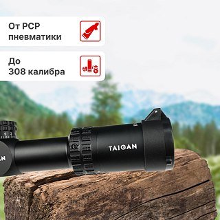 Прицел Taigan EO 1.2-6X24WA - фото 2