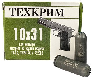 Патрон 10х31 Техкрим светозвуковой - фото 2