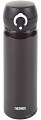 Термос Thermos JNL500-DPL 0,5л