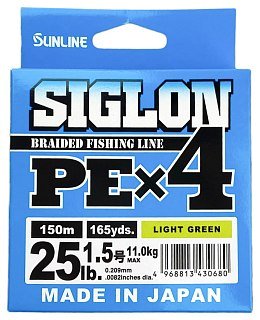 Шнур Sunline Siglon PEх4 light green 150м 1,5 25lb - фото 3
