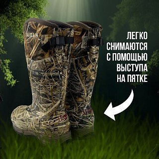 Сапоги Taigan Auka camo EVOS thinsulation 1200g fleece р.45 (12) - фото 3