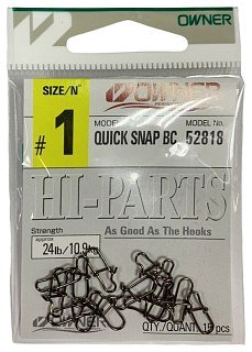 Застежка Owner 52818 №1 - фото 2