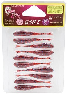 Приманка Crazy Fish Glider 2,2" 35-55-73-6