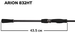 Спиннинг CF Arion ASRE832HT 252см 10-45гр - фото 9