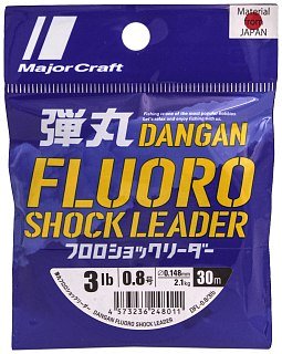 Леска Major Craft Fluorocarbon 30м DFL-0.148мм 3lb