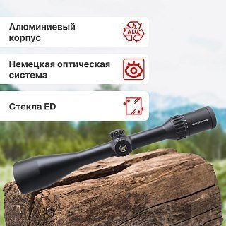Прицел Vector Optics Continental 4-32x56 ED - фото 2