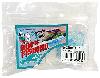 Приманка Boroda Baits RockFish Caligula jr 45мм цв. crystal blue 7шт