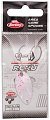 Блесна Berkley Ags Roru 2,5гр Splat White Body/Fuschia Splat