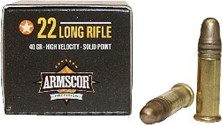 Патрон 22 LR Armscor HV solid 40г (50шт)