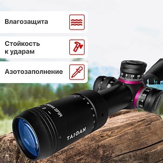 Прицел Taigan MR 1-6X24IR-RU - фото 4