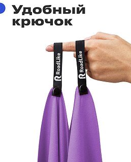 Полотенце RoadLike Camp 70x140см черника - фото 4