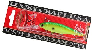 Воблер Lucky Craft Pointer 78 XD 111 peacock