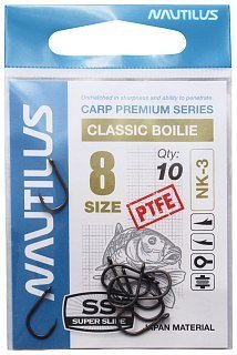 Крючок Nautilus Carp Classic Boilie 3PTFE № 8 - фото 4