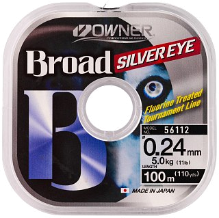 Леска Owner Broad silver eye 100м 0,24мм - фото 1
