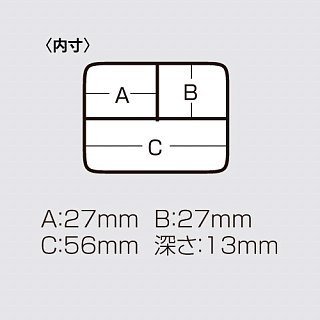 Коробочка Meiho FB-3Sp 66x66x18 мм - фото 4