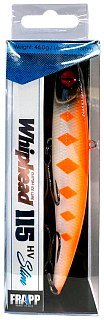 Воблер Frapp WhipHead Vib 115 Slim 48гр HV цв.26