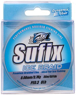 Шнур Sufix Ice braid 50м 0,08мм - фото 1