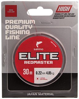 Леска Salmo Ice Elite redmaster 30м 0,22 мм