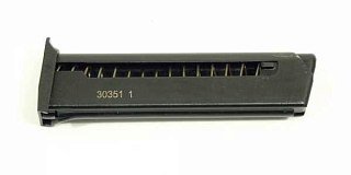 Пистолет Baikal МР 79 9ТМ Макарыч 9мм Р.А. ОООП - фото 4