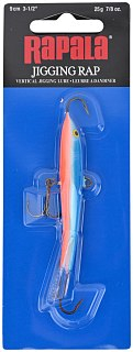 Балансир Rapala W09/BSR - фото 2