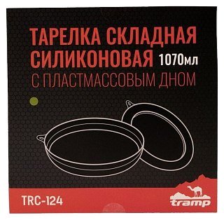 Тарелка Tramp силикон с пласт дном 25,5*25,5*4 терракотовый - фото 5