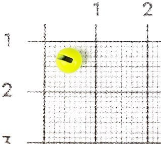 Бусина УЛОВКА с вырезом вольфрам 0,71гр 4,6мм лимонно-желтый fluo уп.5шт - фото 2
