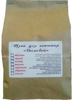 Щепа Дымовой для копчения фруктовая слива - фото 1