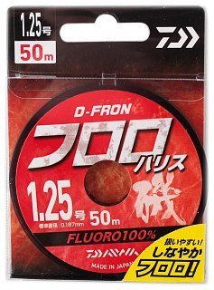 Леска Daiwa D-FRON fluoro harisu 1,25 50м