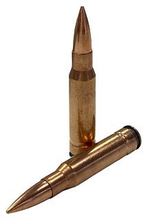 Патрон 308Win НПЗ FMJ 9,5-9,7г гильза биметалл пуля биметалл 1/20 - фото 3