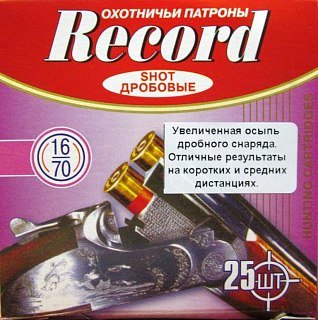 Патрон 16х70 Record 9