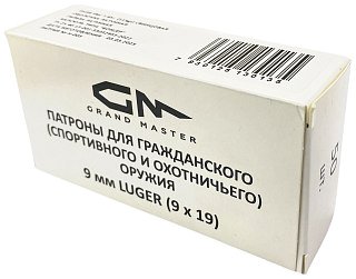 Патрон 9х19Luger GRAND MASTER Дозор FMJ латунь 7,45г - фото 5