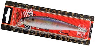 Воблер Lucky Craft Pointer 128 SP 186 Ghost Theadfin Shad