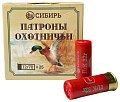 Патрон 12х70 Сибирь 1 32г 1/25