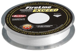 Шнур Berkley Fireline exceed crystal 110м 0,10мм