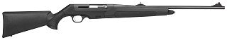 Карабин Arttech Prima 30-06Sprg Synthetic 560мм с резьбой
