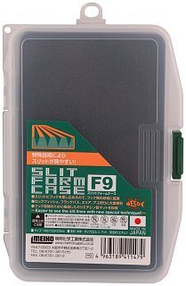 Коробка Meiho SC-F9 146х103х23мм