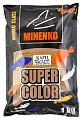 Прикормка MINENKO Super color карп жёлтый 1кг