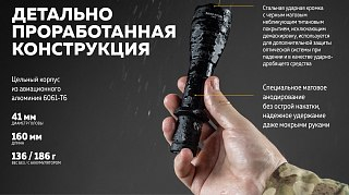 Фонарь Armytek Predator Pro magnet USB белый Com - фото 15