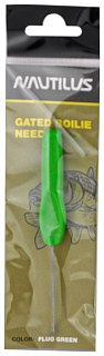Игла для бойлов Nautilus Gated boilie needle fluo green - фото 2