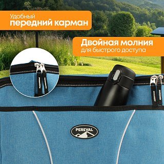 Термосумка Pereval Frosty 28L - фото 6