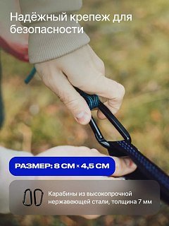 Гамак RoadLike Оранжевый - фото 2